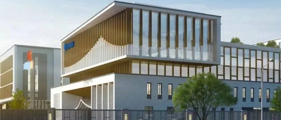 【政企聯(lián)動(dòng)?共筑發(fā)展】彭州市委書記廖暾率隊(duì)調(diào)研亞中制藥 現(xiàn)場辦公解企憂